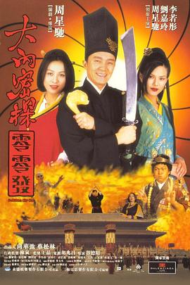 87福利电影网